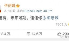 娱乐圈吃瓜汇总下载,揭秘明星幕后故事与热点事件