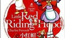 动漫 英语,动漫世界里的英语之旅