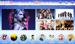 劲爆视频,热门事件背后的真相与内幕