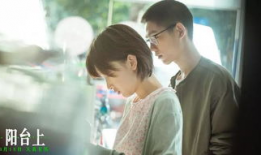 男女之事视频,视频内容深度解析