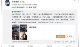 如何进娱乐圈吃瓜群聊呢,如何轻松加入并畅游其中